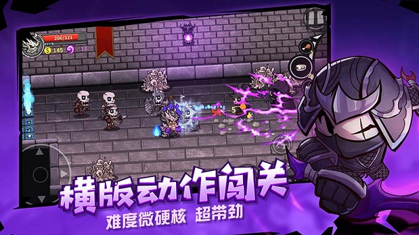 失落城堡最新版