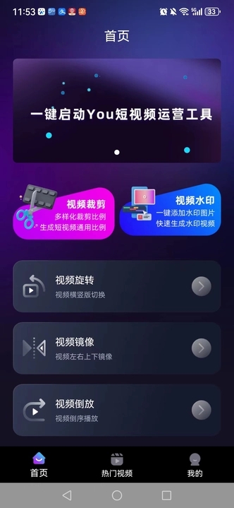 ng南宫28娱乐官网DY运营助理(图1)