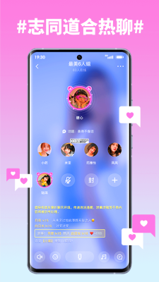 糖心app