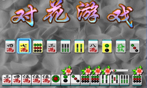 龍虎爭(zhēng)霸安卓手機(jī)單機(jī)版