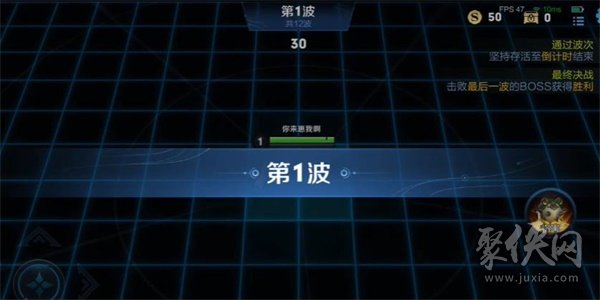 王者荣耀机关百炼1-3怎么过 机关百炼1-3攻略