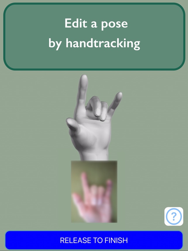 handmodel繪畫輔助