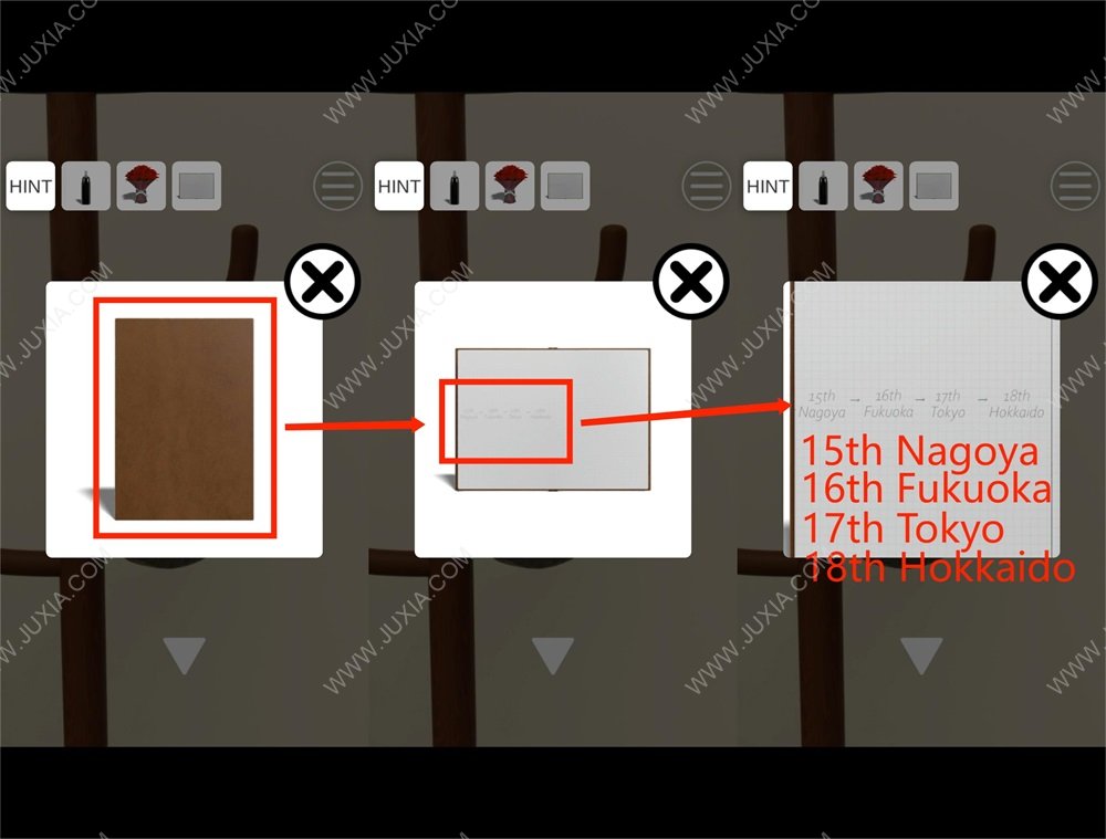 EscapeGameSuiteRoom攻略下 密码是多少