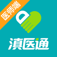 滇医通app