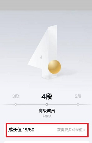 小米社区app