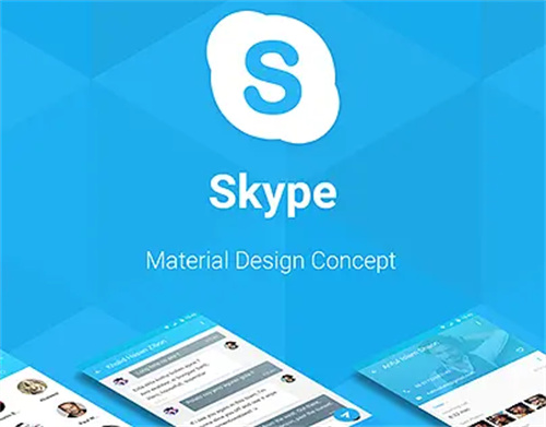 skype網(wǎng)頁版登錄入口