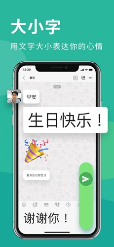 Letstalk私通中文官網(wǎng)