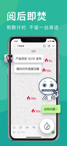 Letstalk私通中文官網(wǎng)