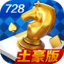 728game官網(wǎng)版