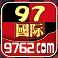 97游戲app官方版