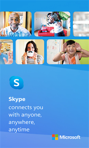 skype官網(wǎng)免費版