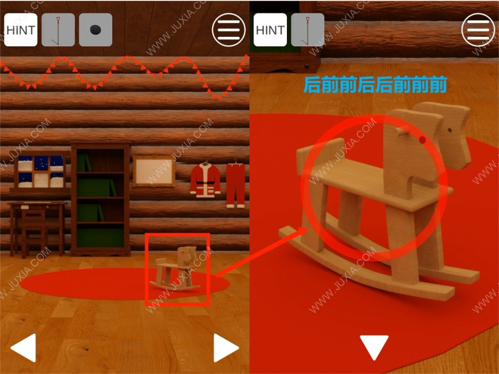 逃离游戏圣诞屋攻略 EscapeGameSantaHouse攻略上