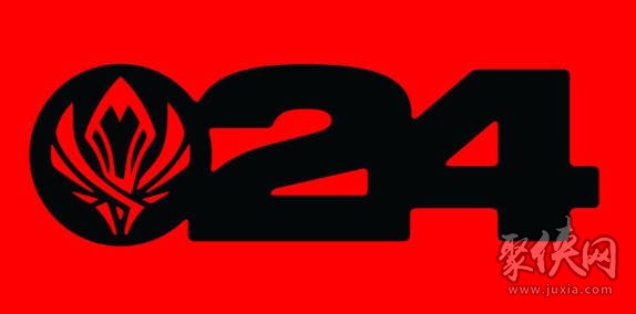 英雄联盟2024msi赛程介绍 2024msi赛制时间安排一览