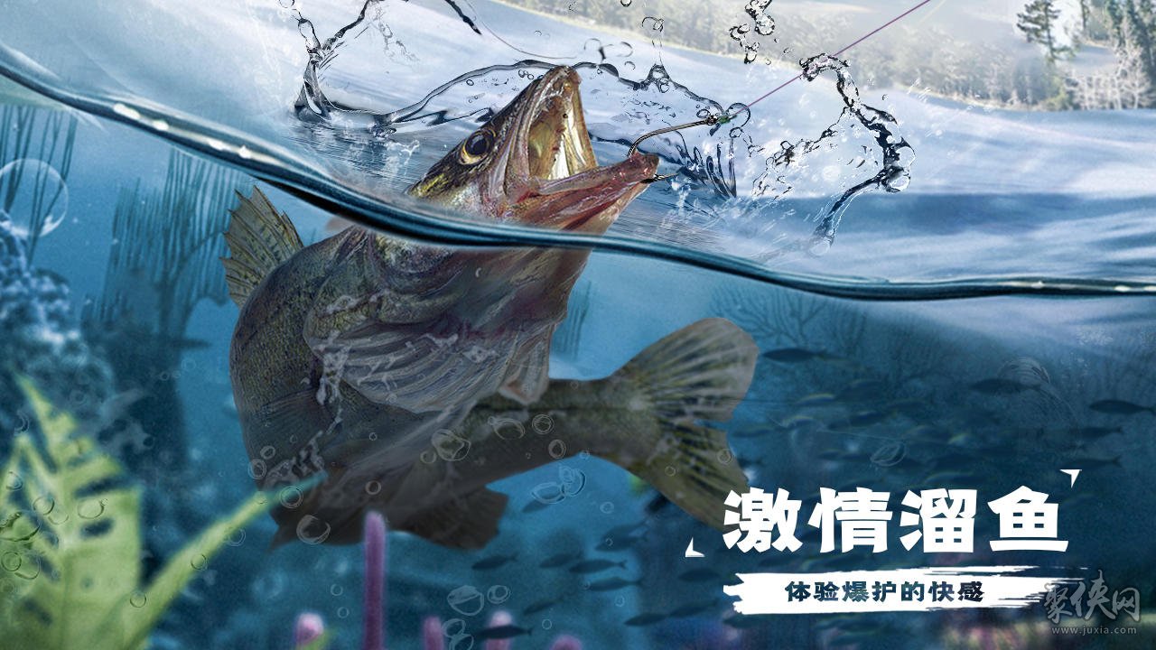 天天釣魚怎么釣龍 天天釣魚釣龍必中攻略