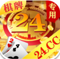 24vip棋牌