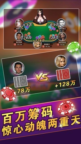 金星舊版修改版