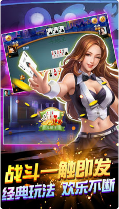 42691k金牛版截圖