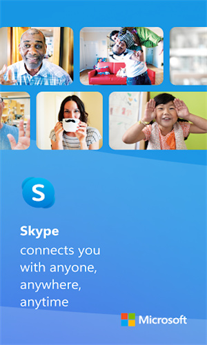 skype手机官方