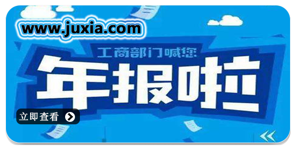 年报通2024最新版本下载-年报通app手机版下载