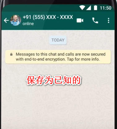 whatsapp2024中文版下載-whatsapp2024中文最新免費下載安卓手機官方正版