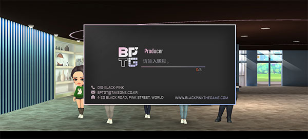 Blackpinkthegame