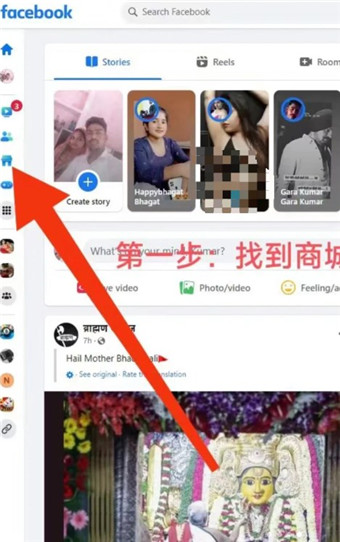 Facebook2023最新官方版下載-Facebook2023最新官方版下載中文完整版v412