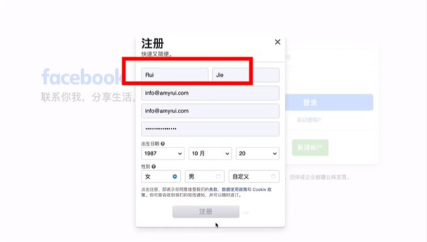 Facebook2023最新官方版下载-Facebook2023最新官方版下载中文完整版v412