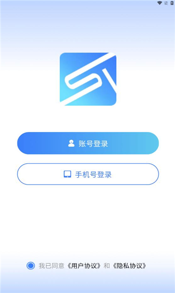 世纪健康app