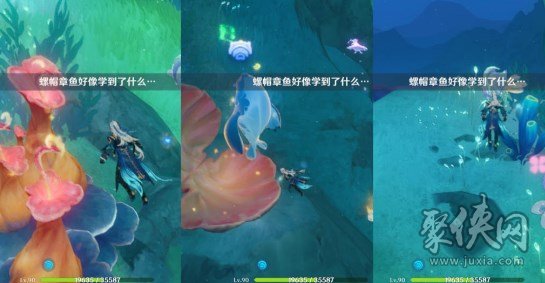 原神4.6版本阴间宝箱位置在哪 4.6全阴间宝箱位置分布图