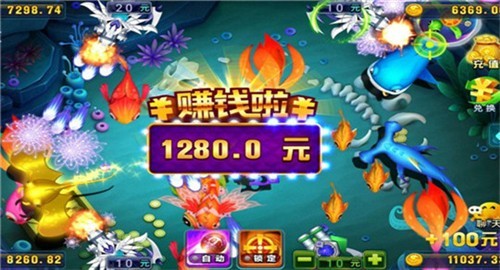 新五星宏辉九游版