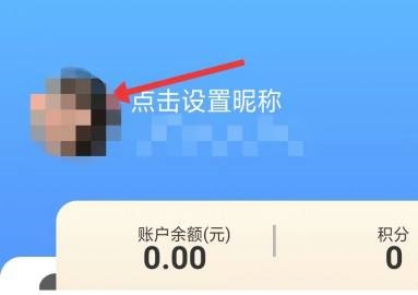 领游app最新
