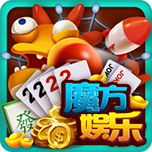 极光魔方娱乐app58.3m