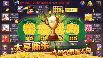 虹乐棋牌poker