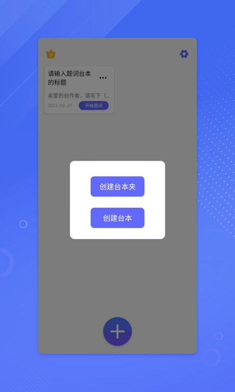 鉴黄师5.5.6