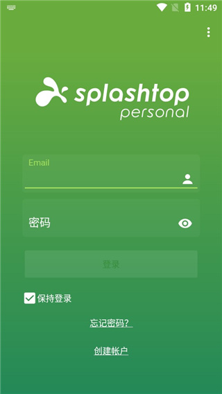 Splashtop