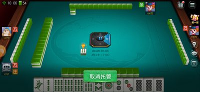 大庆冠通棋牌大厅app苹果版