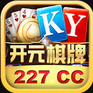 开元227cc开元