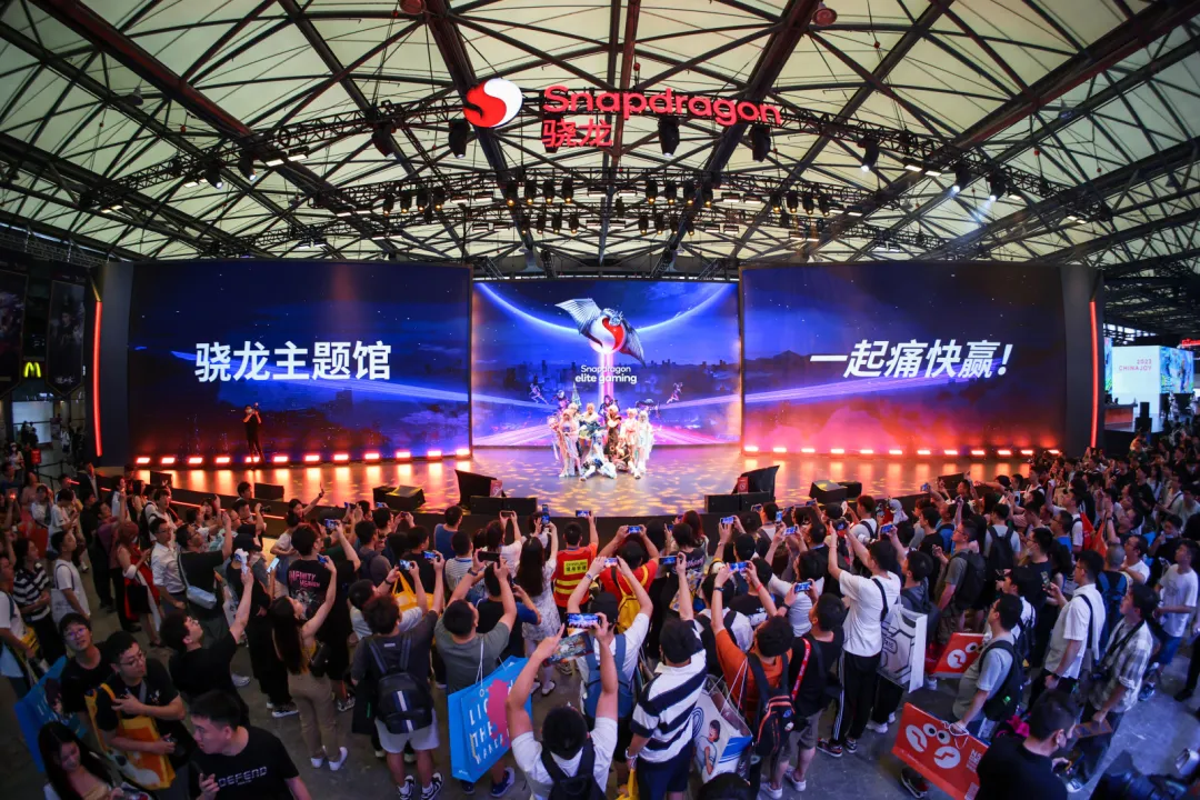 ChinaJoy 携手京东达成深度战略合作，共同打造 2024“ChinaJoy X 京东 3C数码直播购物节”！