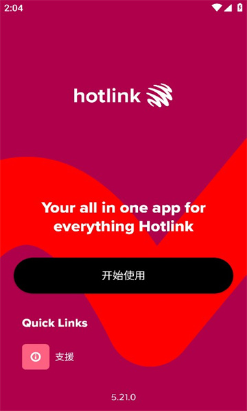 Hotlink