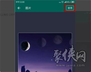 連信附近約會(huì)