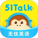 51Talk無憂英語