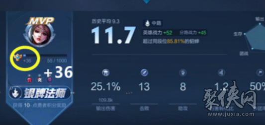 王者榮耀10v10熟練度怎么增加 王者榮耀10v10怎么玩