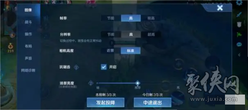 王者榮耀10v10熟練度怎么增加 王者榮耀10v10怎么玩