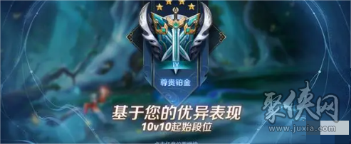 王者荣耀10v10熟练度怎么增加 王者荣耀10v10怎么玩