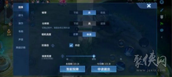 王者荣耀10v10无CD模式怎么开 王者荣耀10v10模式玩法介绍