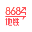 8684地铁app