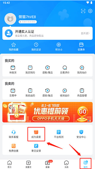 9k9k手游app