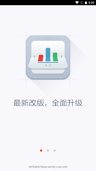 cnzz站长统计