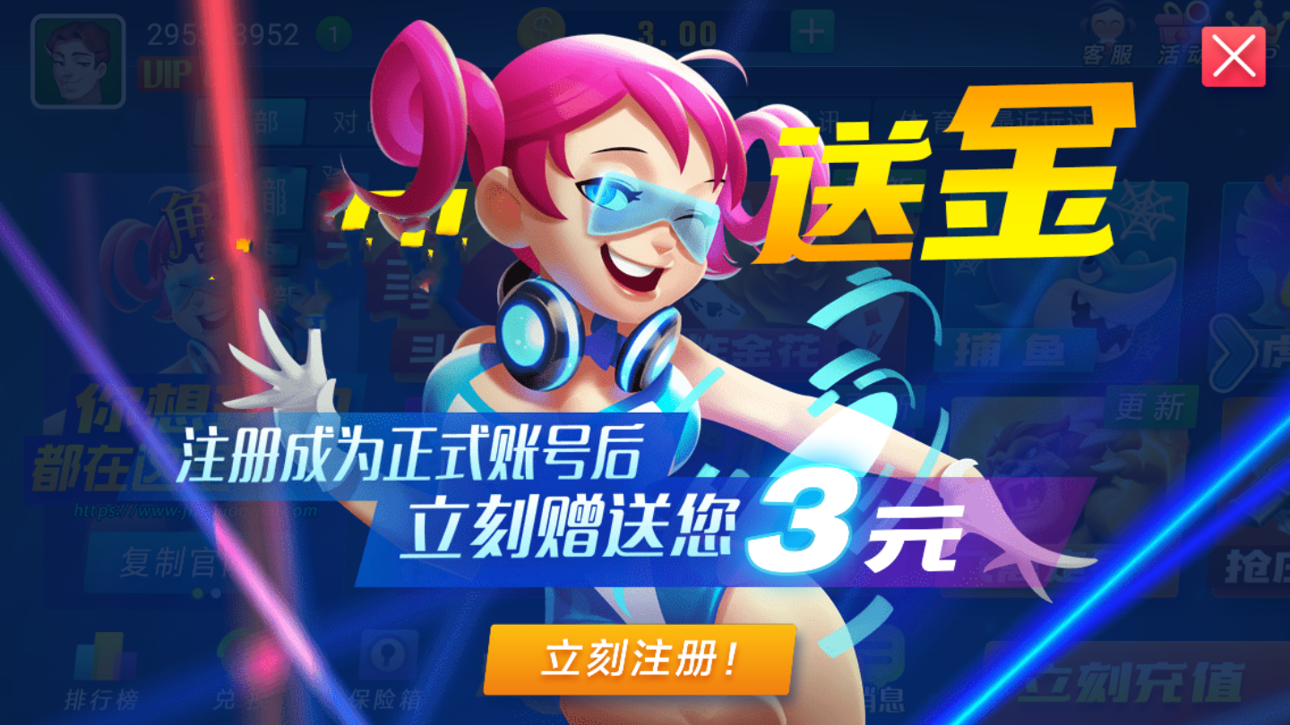 小蝌蚪xkdsp.apk