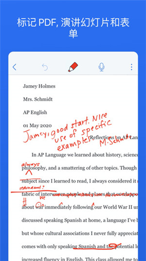 notability